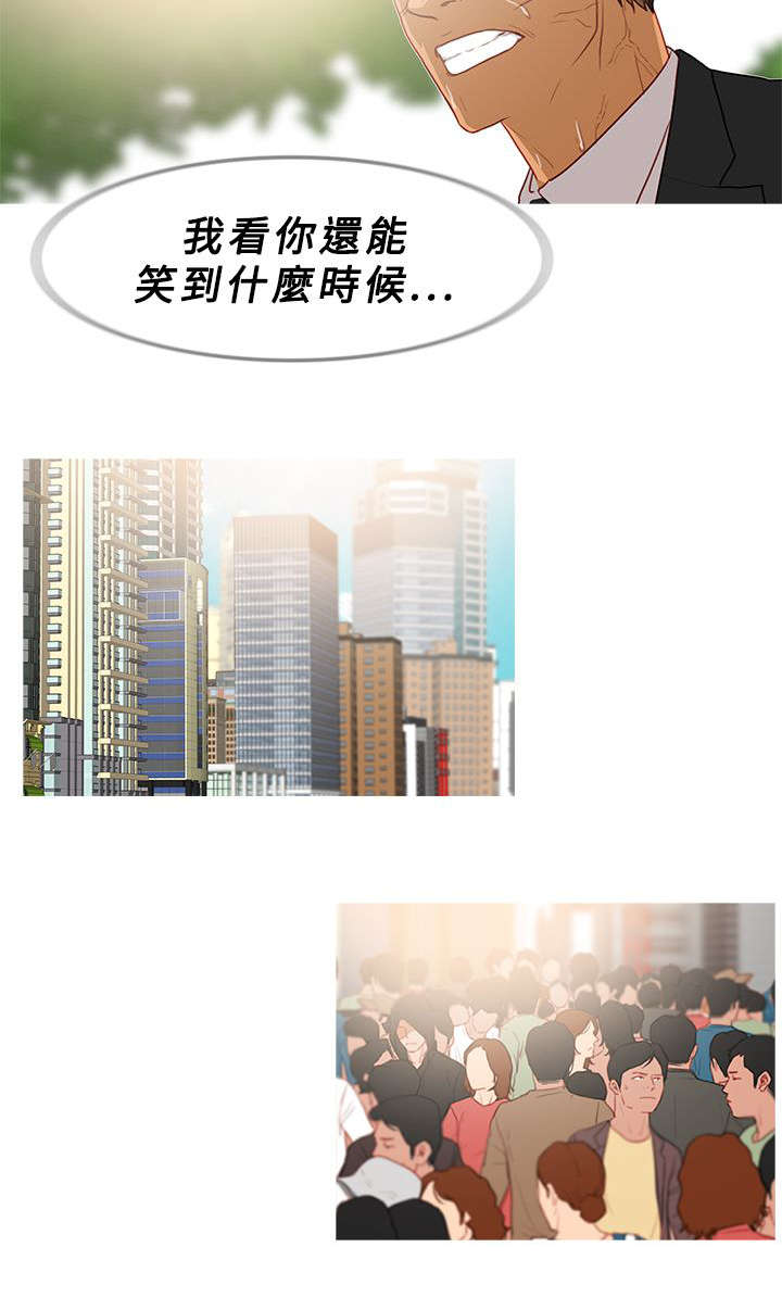 第59章：密谋1