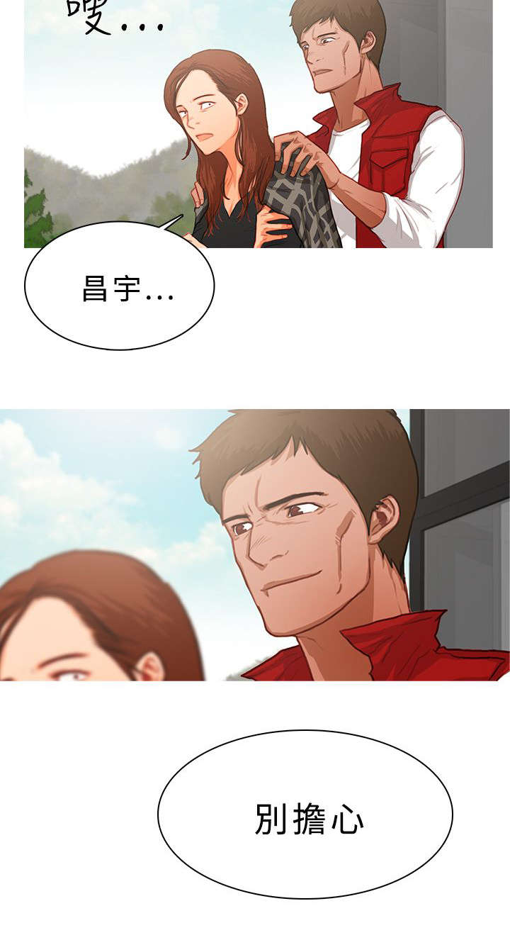 第29章：一夫当关3