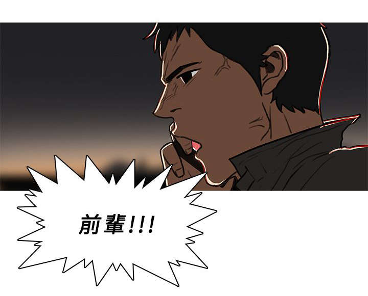 第91章：寻找2