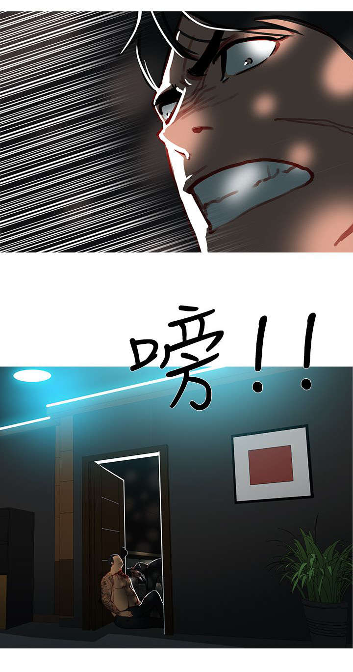第76章：全灭11