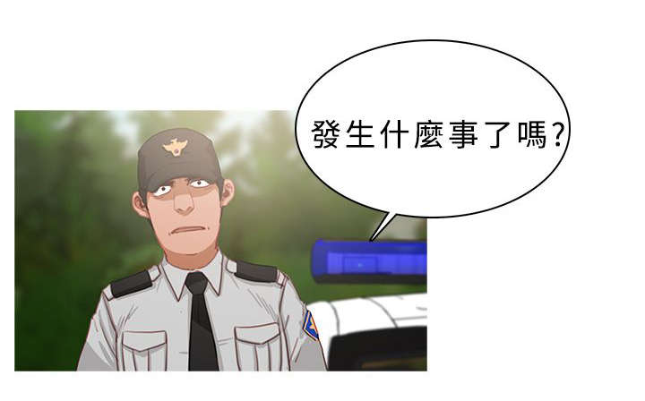 第33章：压着打8