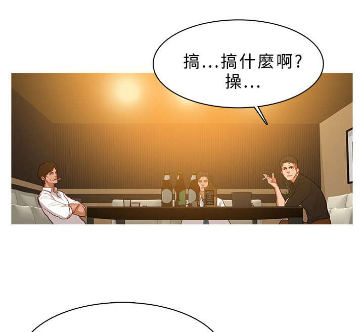 第49章：功成身退0
