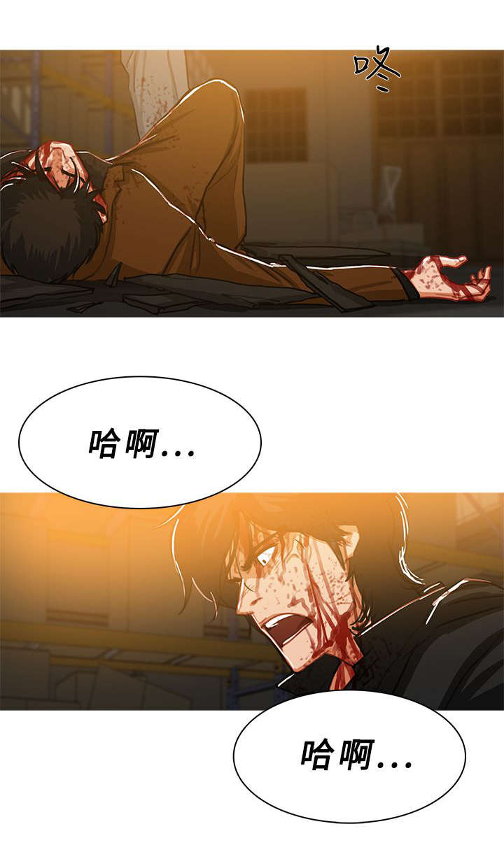 第88章：其人之道还至其身7