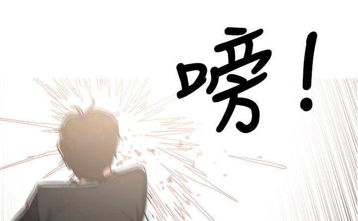 第86章：势均力敌0