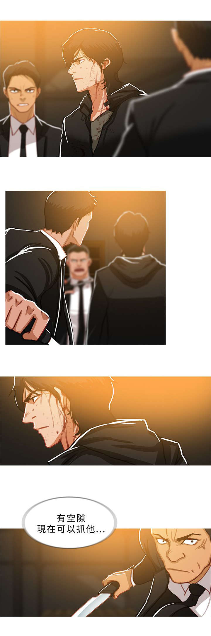 第81章：屠杀6