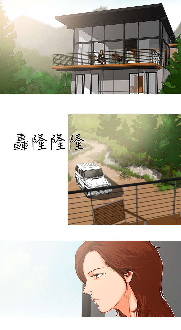第28章：恍若未闻5