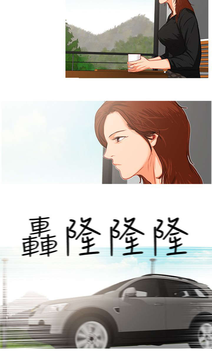 第28章：恍若未闻3