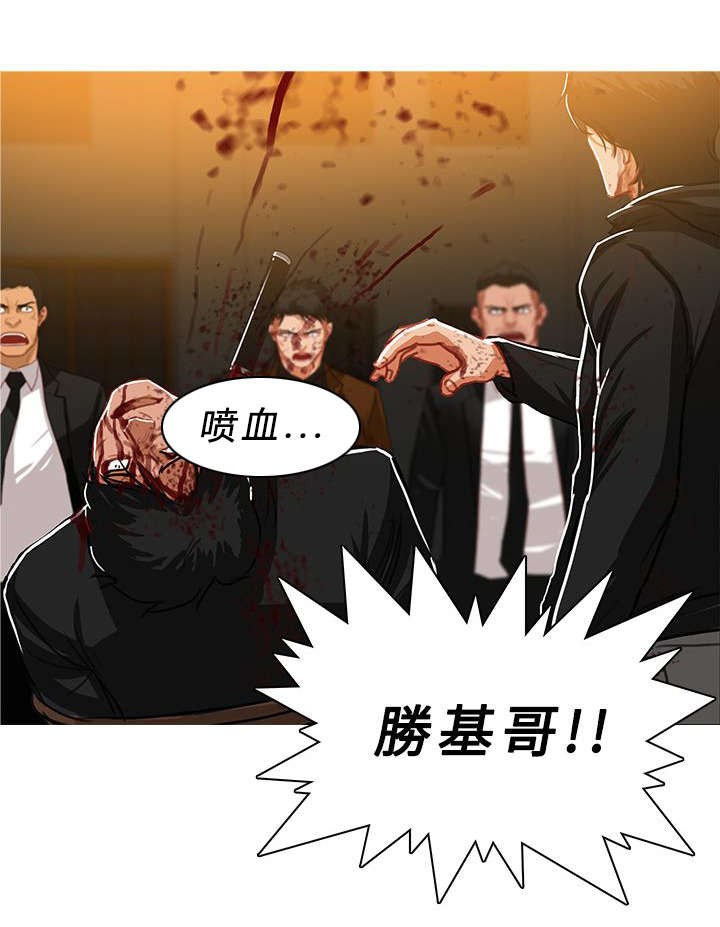 第81章：屠杀3