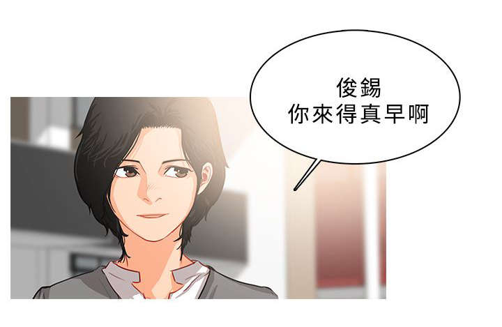 第65章：队伍壮大10