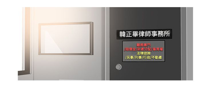 第66章：万事俱备0