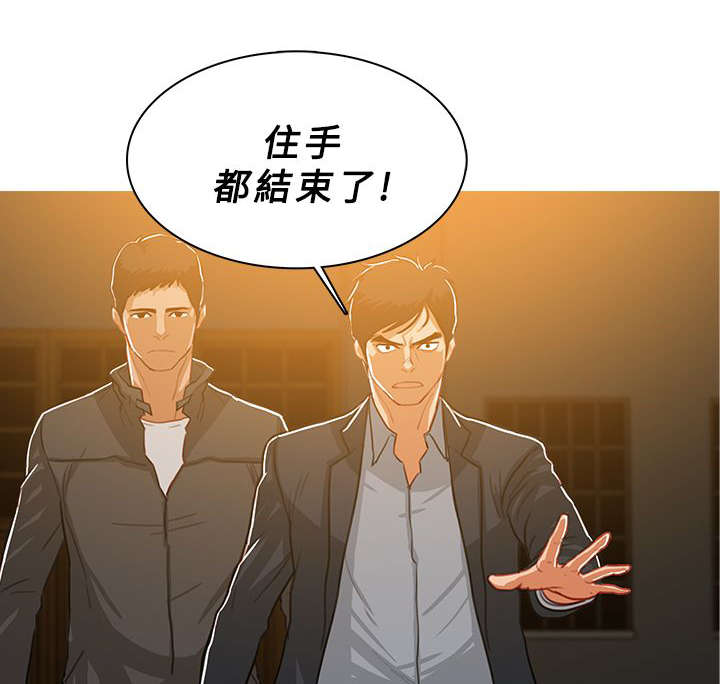 第89章：还活着9
