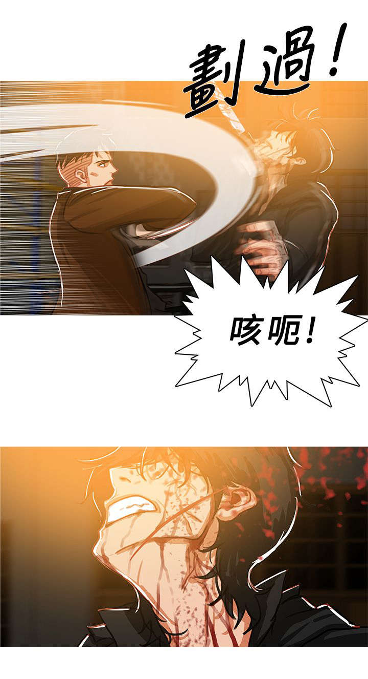 第86章：势均力敌8