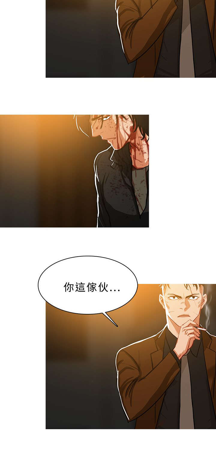 第83章：大战前夕8