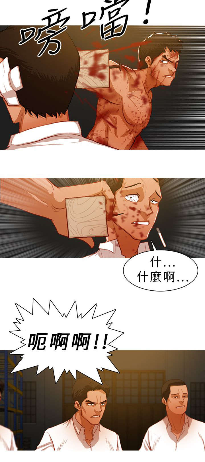 第18章：光脚不怕穿鞋的3