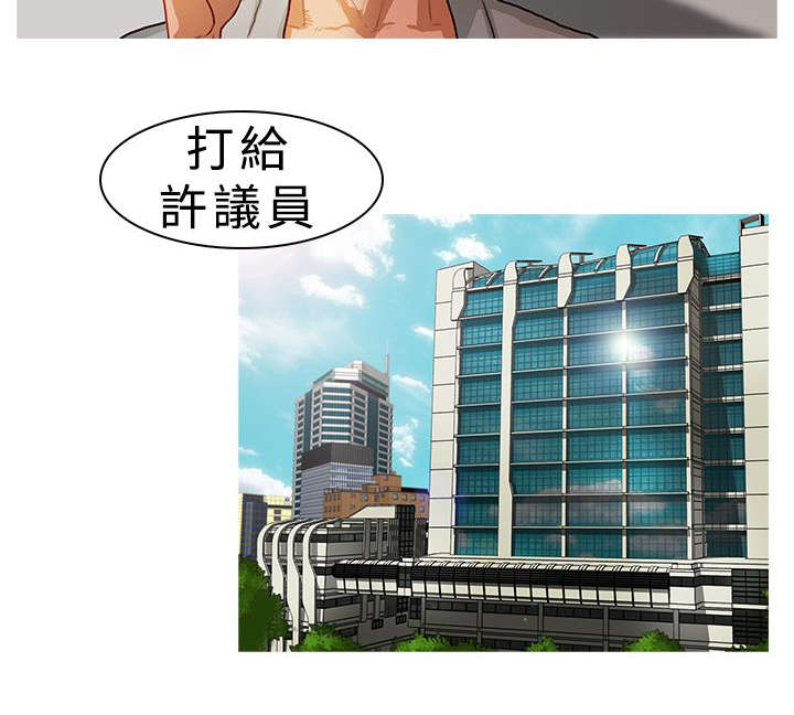 第9章：对策9