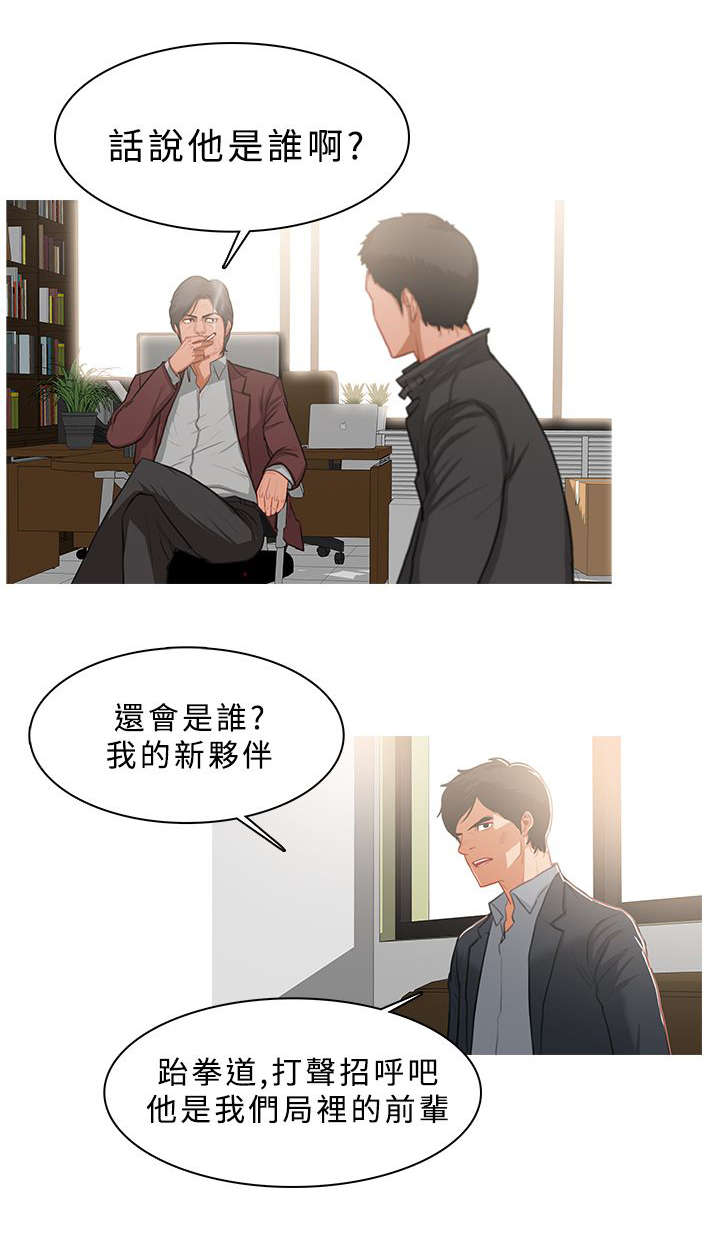 第64章：欲拒还迎0