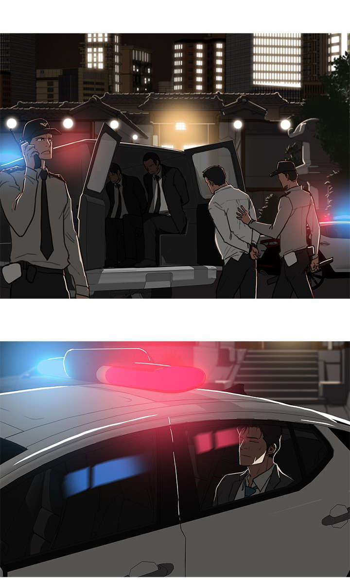 第87章：抓捕成功1