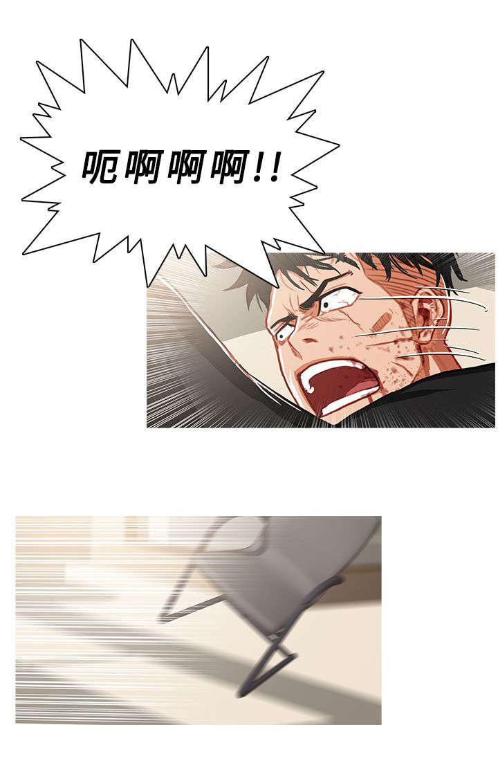 第71章：横插一脚5