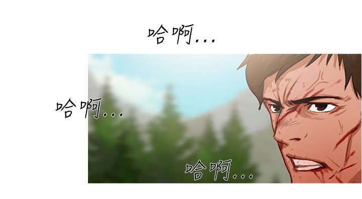 第35章：结束了0