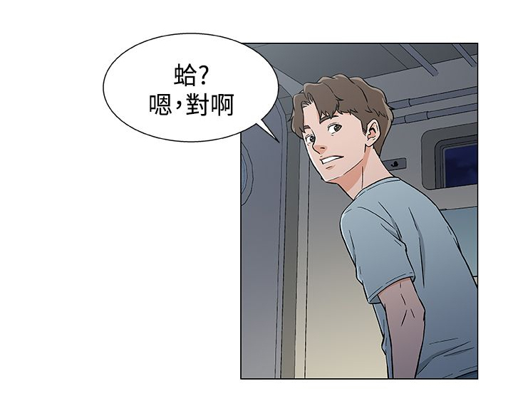 第24章：希望0