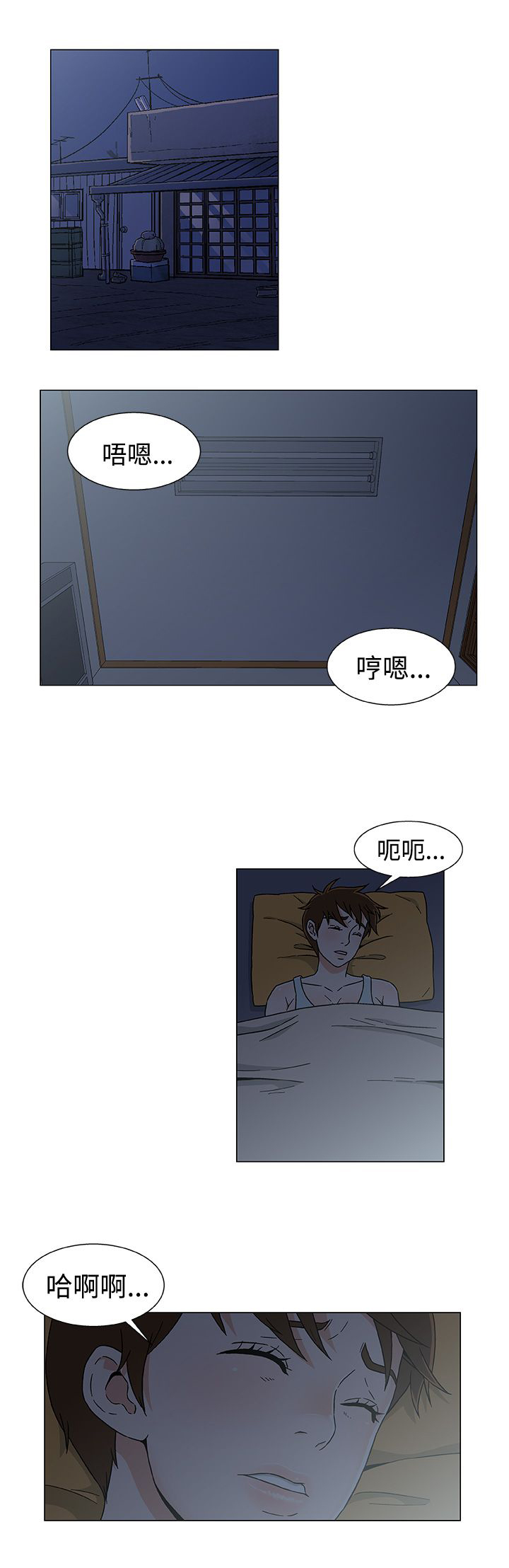 第31章：避风头0