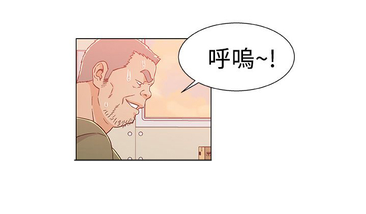 第30章：回家0