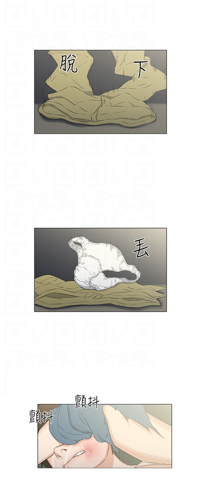 第16章：无用的挣扎12