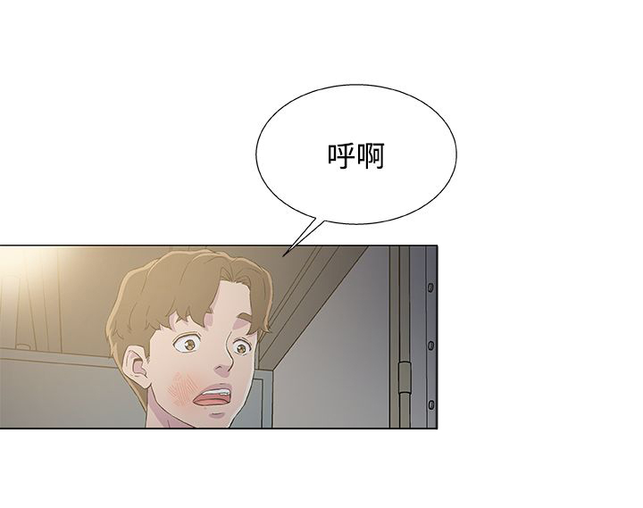 第12章：被发现7