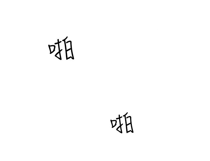 第22章：无能为力7