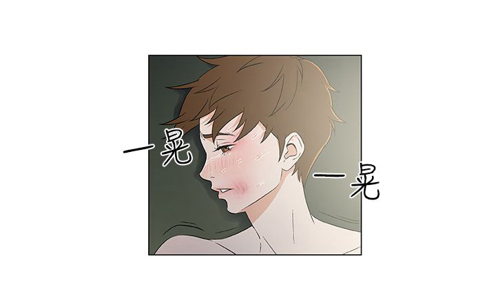 第16章：无用的挣扎14