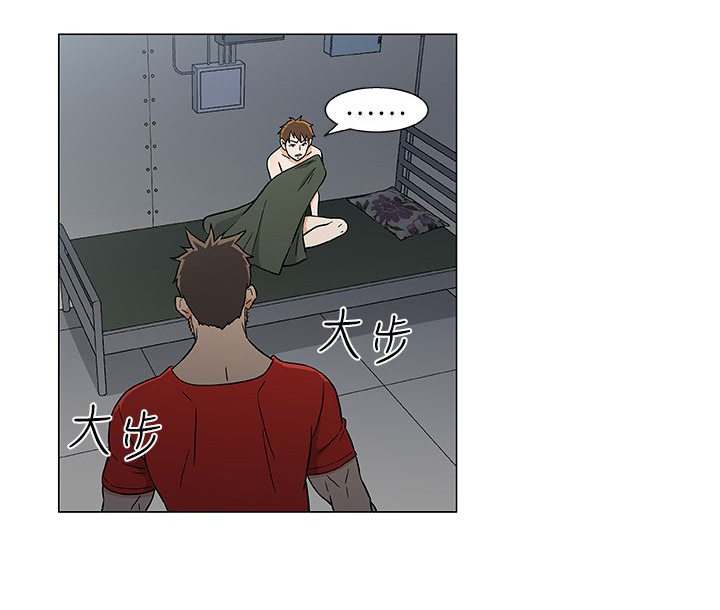 第22章：无能为力0