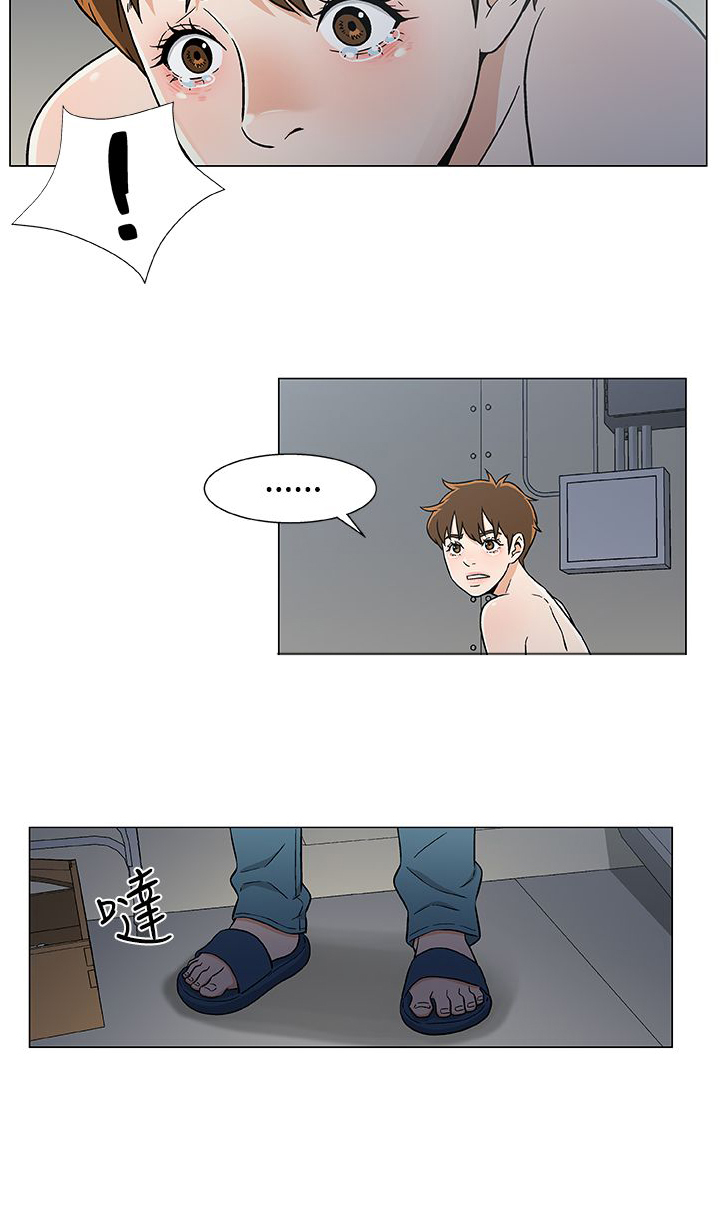 第23章：商量计划3
