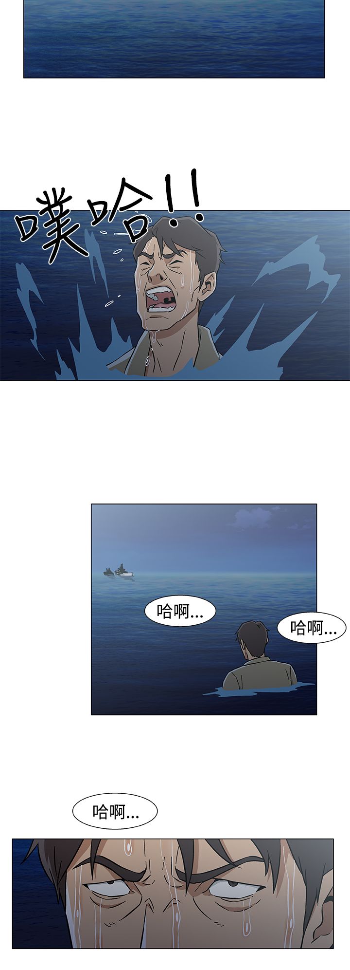 第33章：十年前11