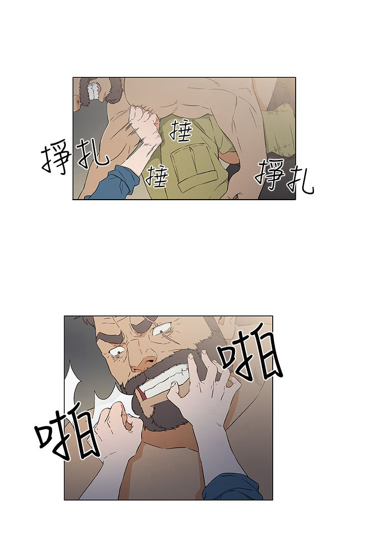 第16章：无用的挣扎9