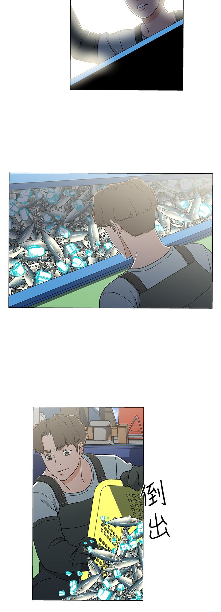 第27章：逃离15