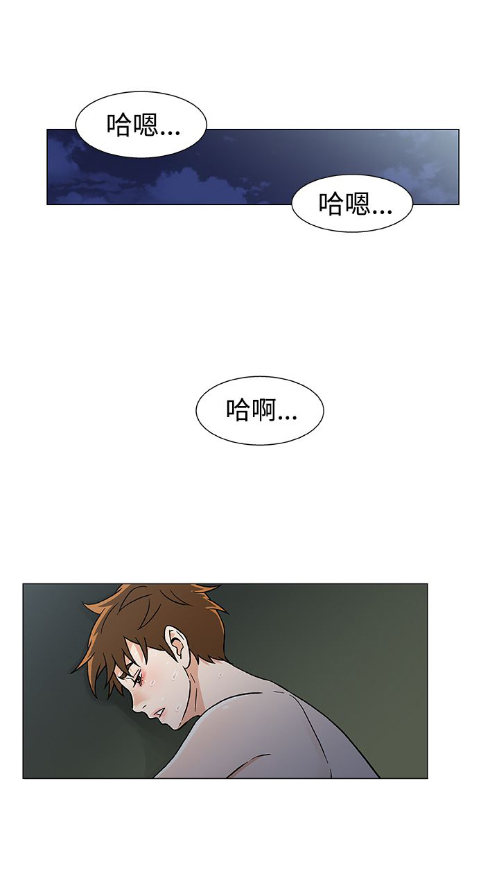 第23章：商量计划0