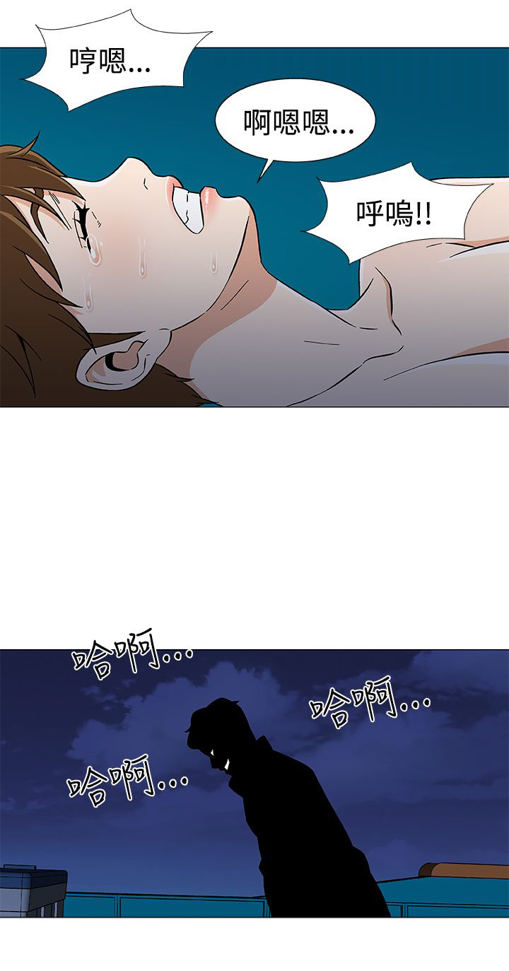 第33章：十年前22