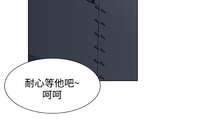 第24章：希望8
