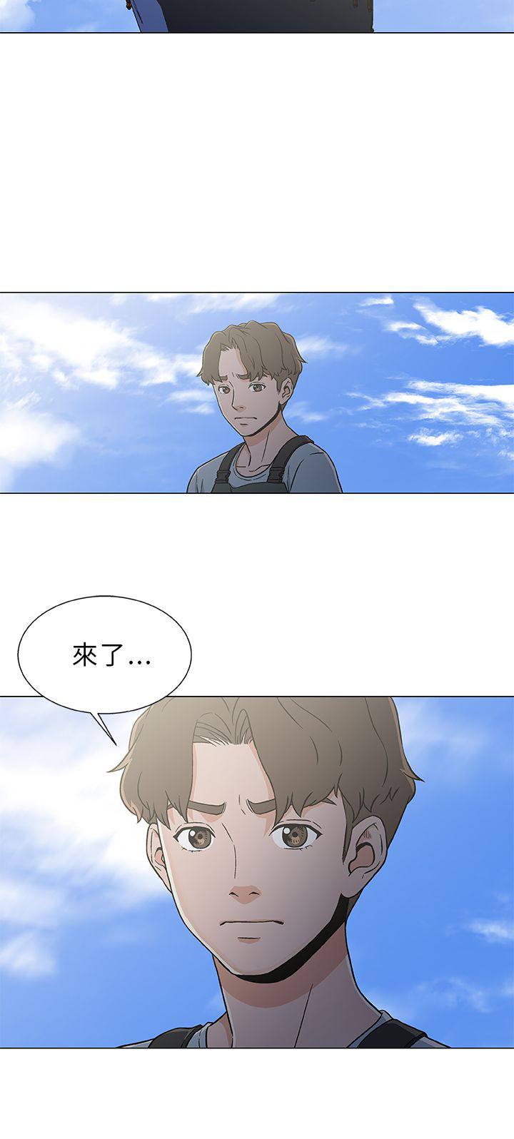 第26章：机会1