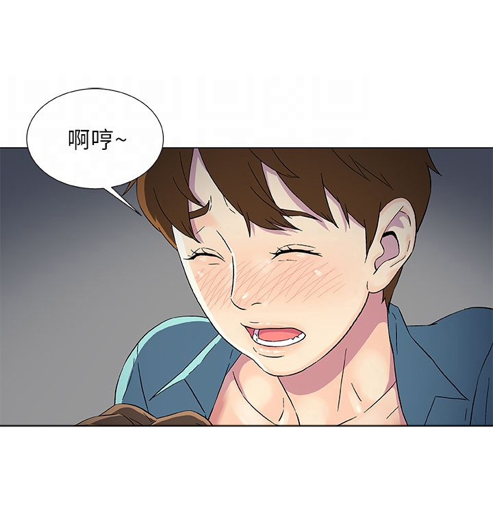 第12章：被发现8