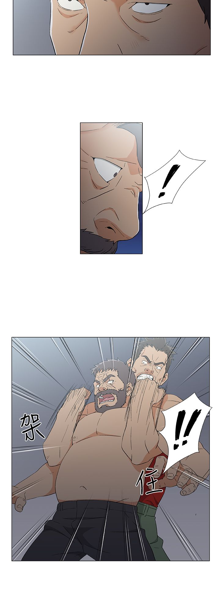 第19章：反叛19