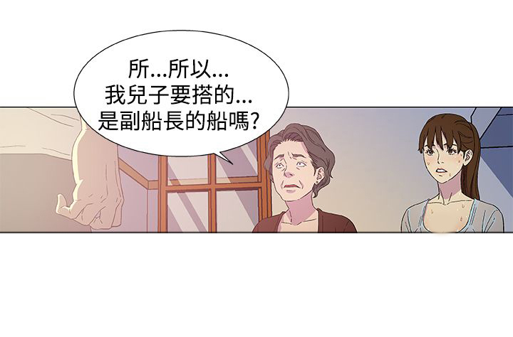 第3章：往事（一）0