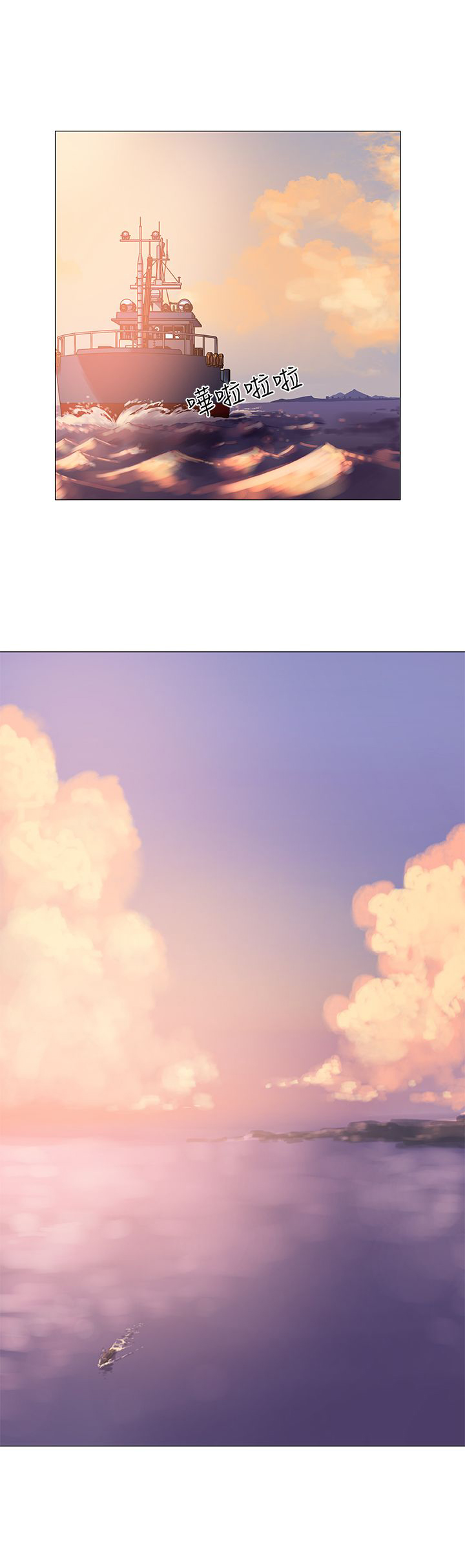 第9章：工作0