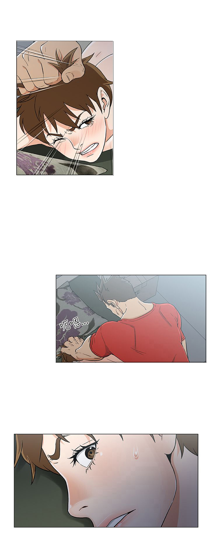 第22章：无能为力3