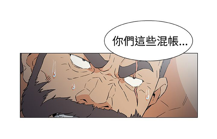 第19章：反叛21