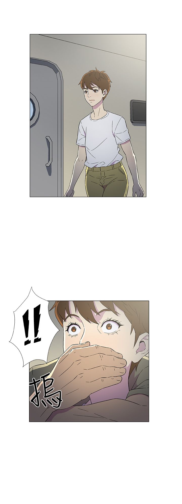 第9章：工作11