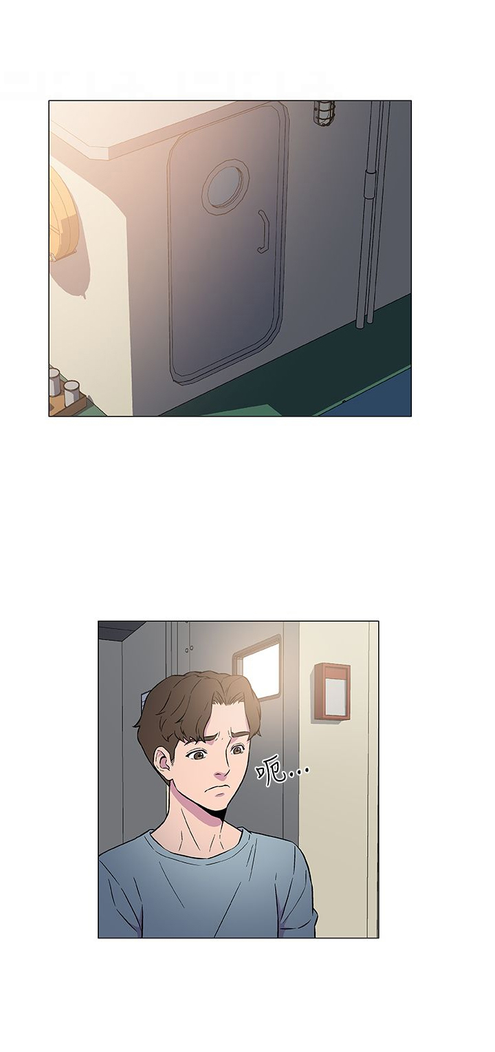 第9章：工作8