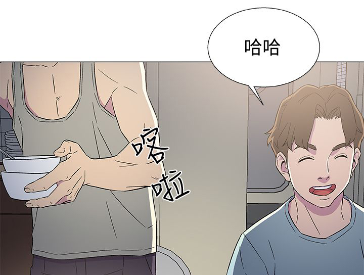 第10章：被打0