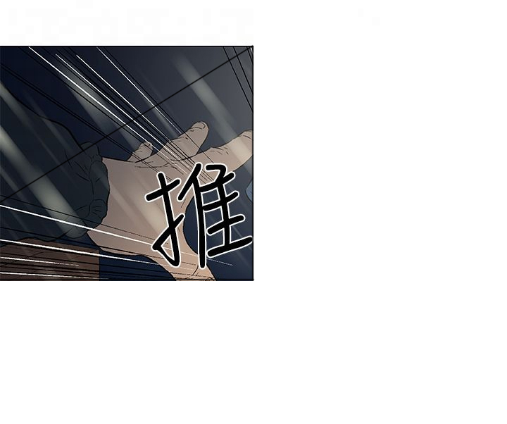 第15章：绝望4