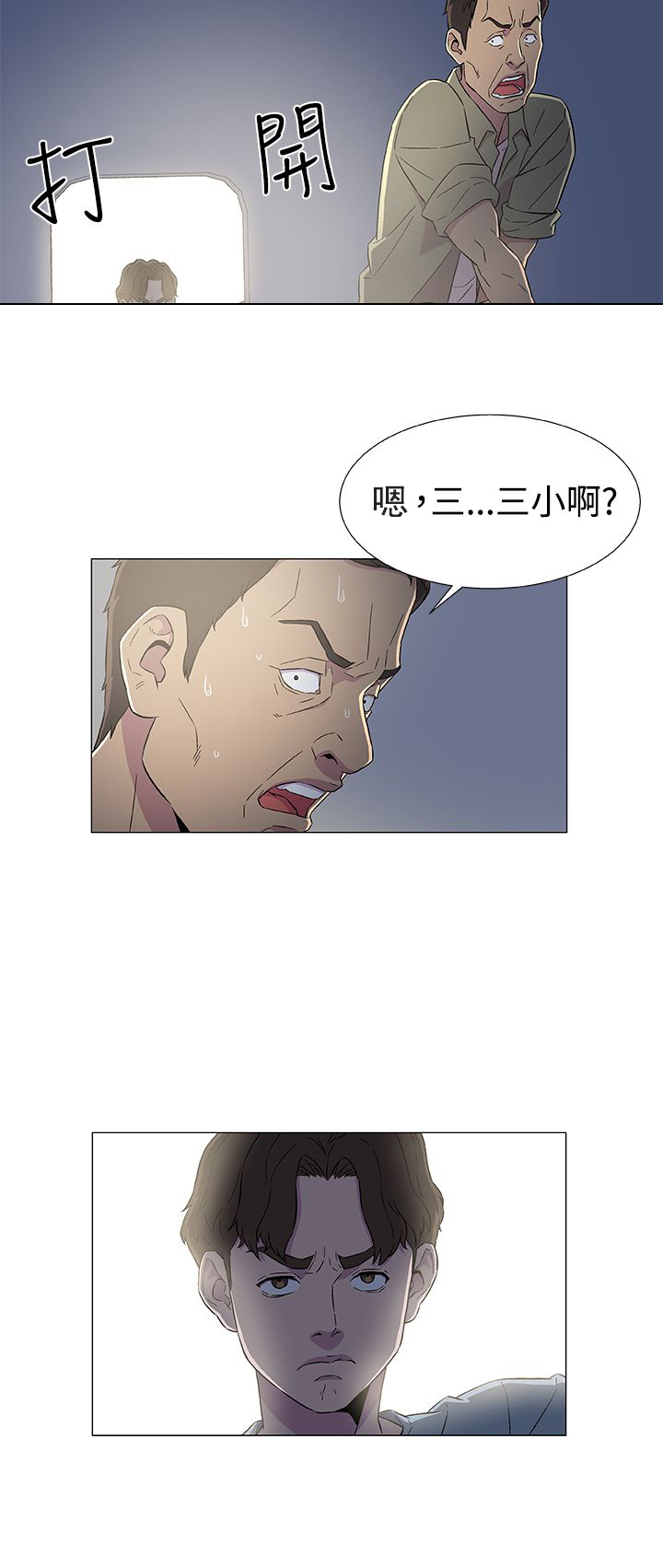 第9章：工作15